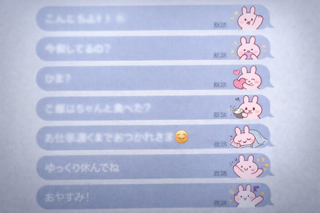 増殖するうさぎ